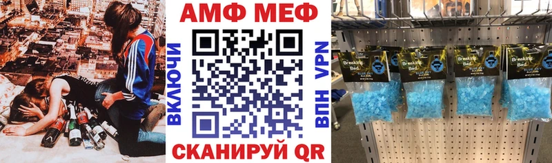 Amphetamine 98% продажа наркотиков Кодинск