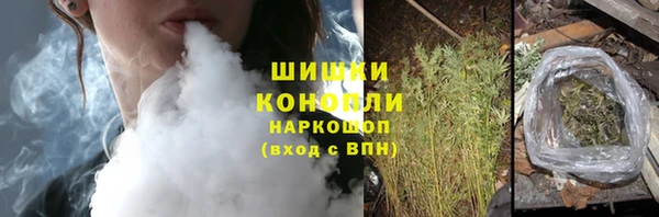ALPHA-PVP Богданович