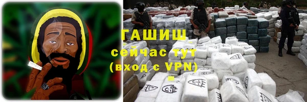 прущий лед Богородск