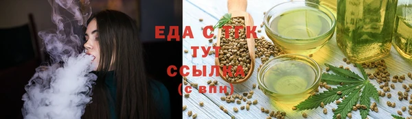 прущий лед Богородск