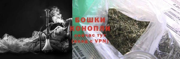 ALPHA-PVP Богданович