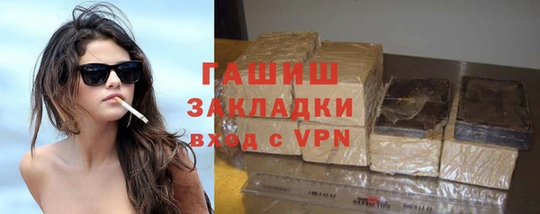 прущие крисы Богородицк