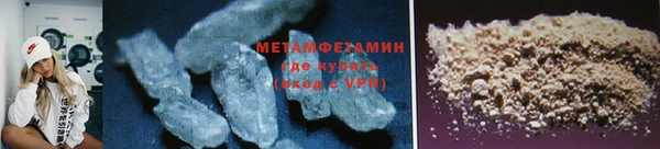 прущий лед Богородск