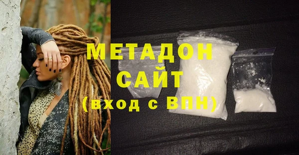 прущий лед Богородск