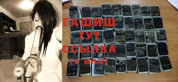 прущие крисы Богородицк