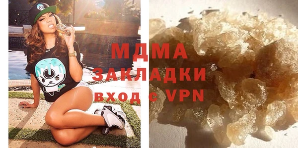 прущий лед Богородск