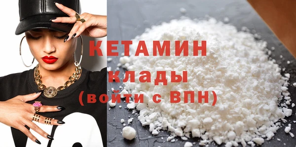 прущие крисы Богородицк