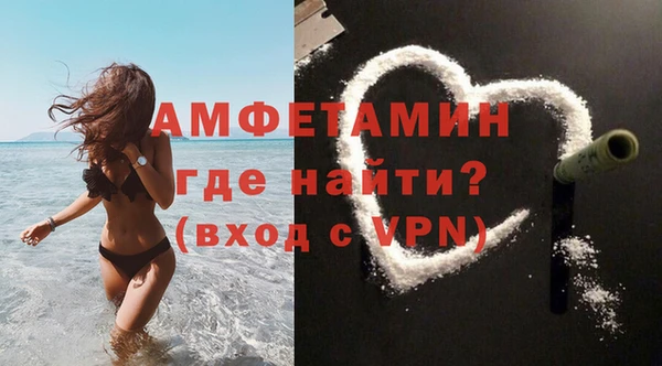 COCAINE Аркадак