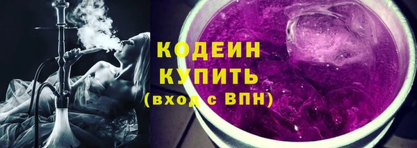 прущие крисы Богородицк