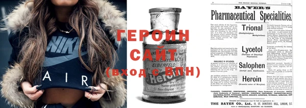 соль курить ск Заполярный