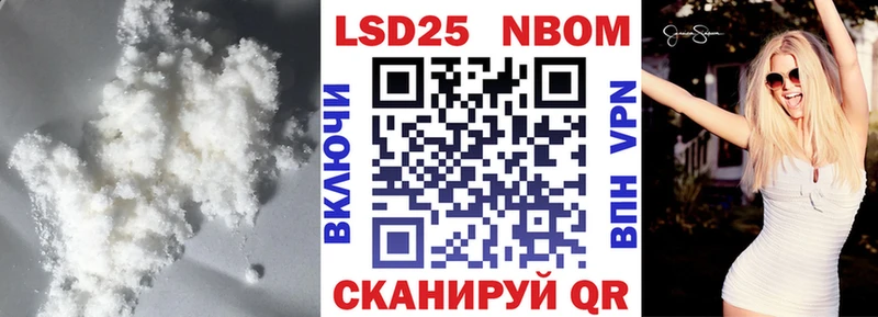 kraken онион  Кодинск  ЛСД экстази кислота 