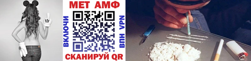 Первитин Декстрометамфетамин 99.9%  Кодинск 
